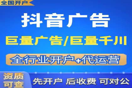 SEM广告投放的关键词选择与优化案例